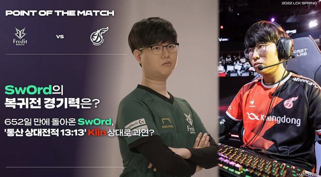 稳固且富有 稳固且富有