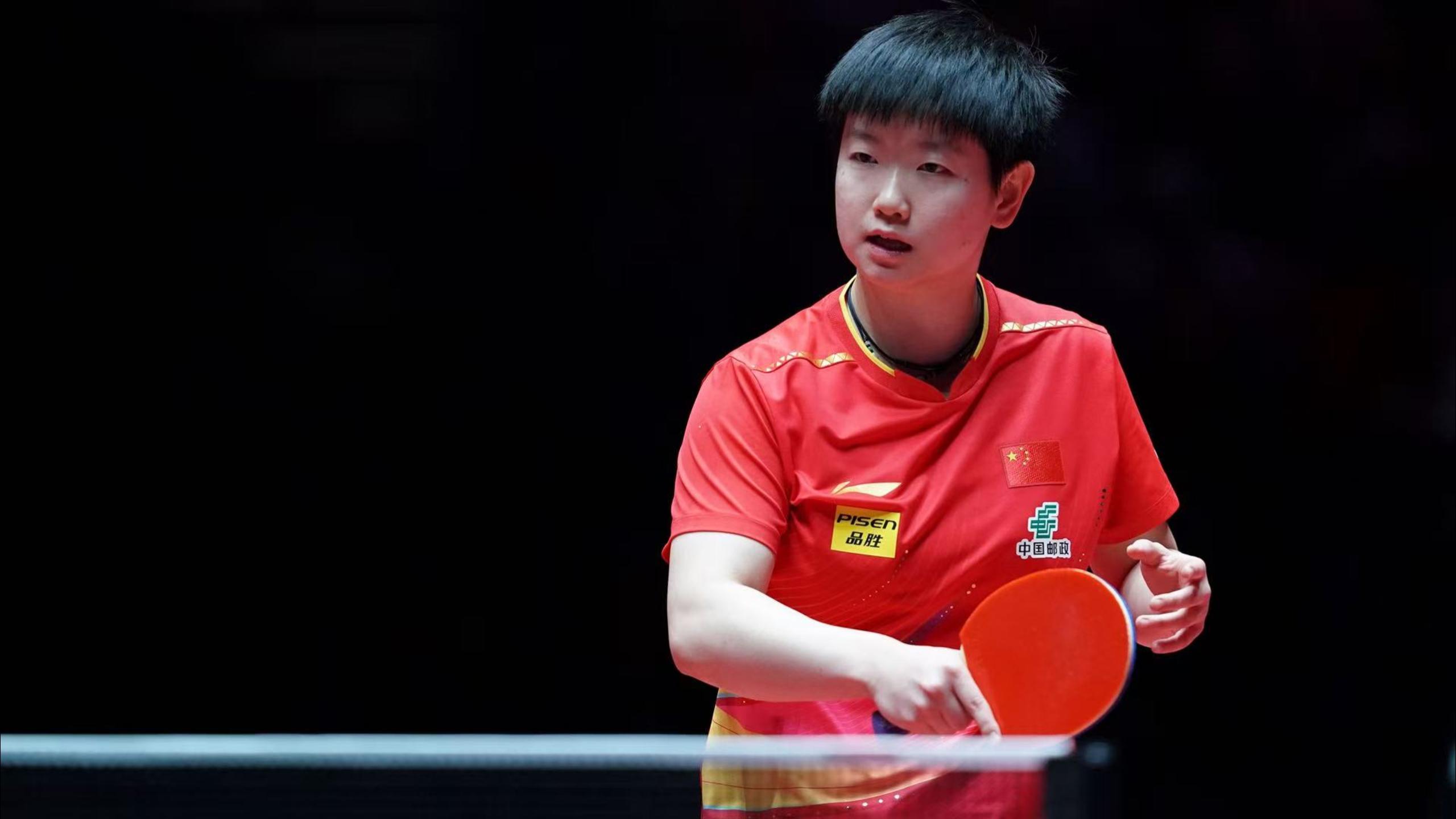 是成功的标 是成功的标