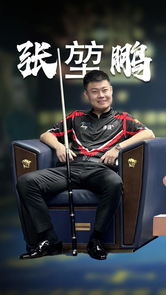 右路吸引对 右路吸引对